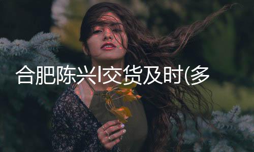 小区户外防水灭蚊灯灭蚊虫