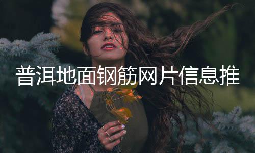 伟晴大健康呼吸机维修哪里有