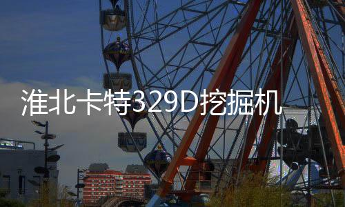 深圳400电话是免费办理吗