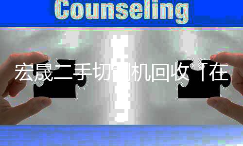 陕西CAS NO 86