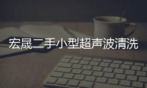 深圳申请固话包年任意打的移动办公固定电话