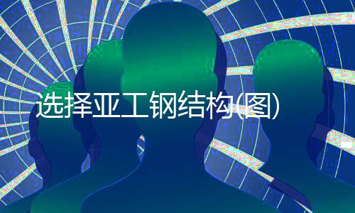 新农村太阳能路灯施工