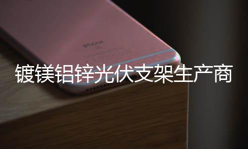 广西摄像主机维修开不了机
