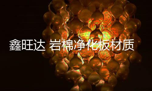 山西便利店吸塑灯箱定制